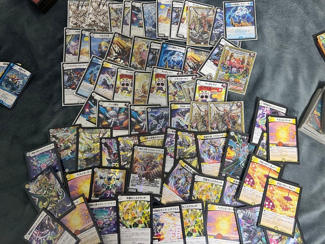 デュエル・マスターズ　引退品