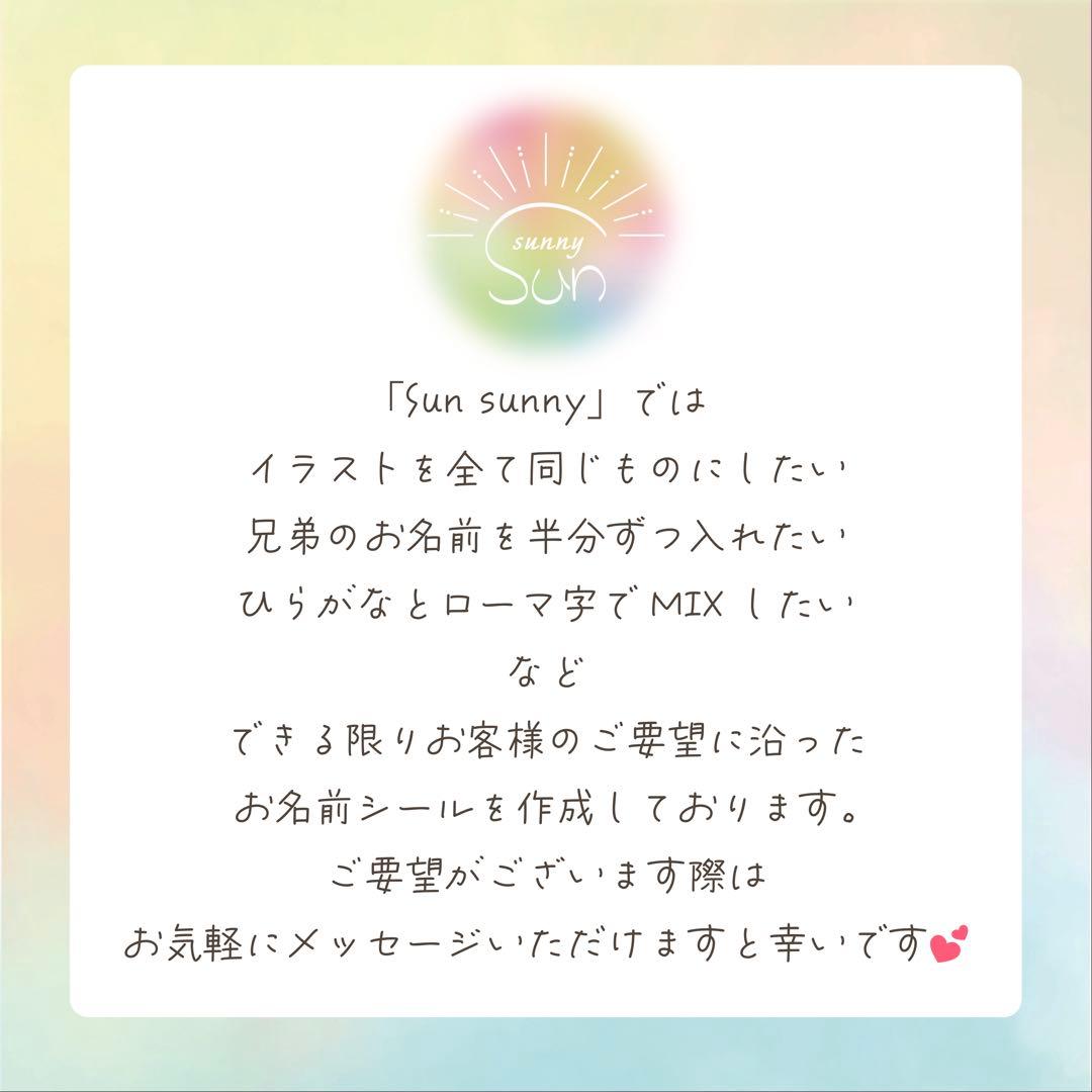 F.ページ☺︎♡