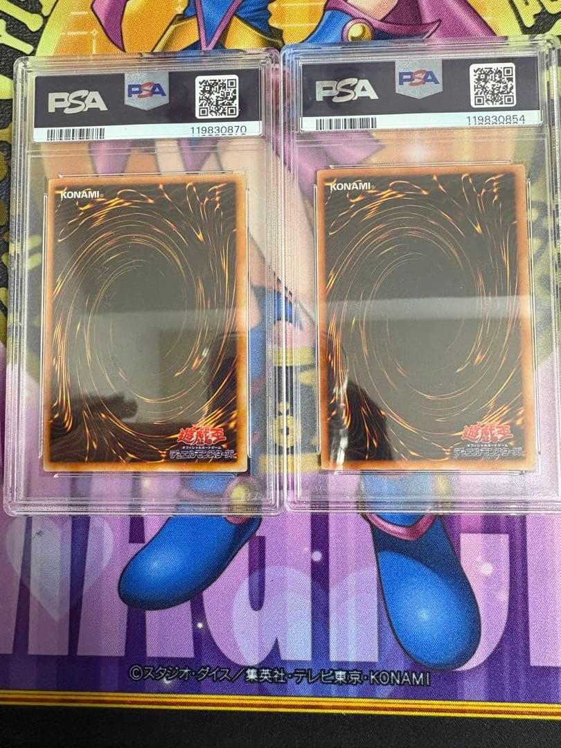 レッドアイズブラックメタルドラゴン　メタルデビルゾア　psa8