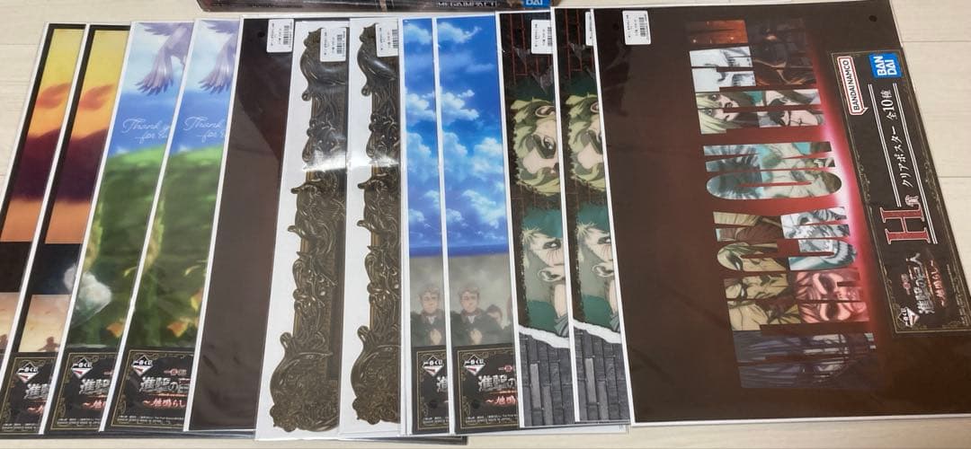 最終値下げ！進撃の巨人　〜地鳴らし〜　一番くじ　まとめ売り　30点セット