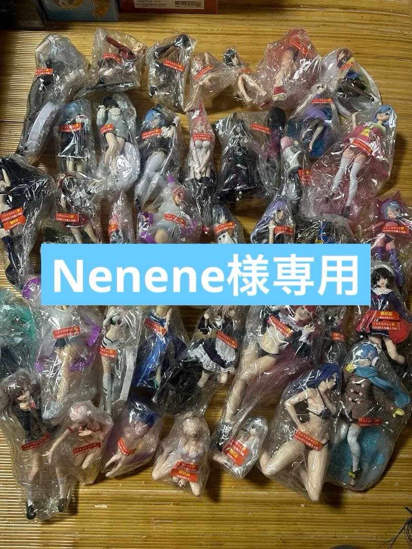 Nenene　70体　美少女フィギュア　まとめ売り