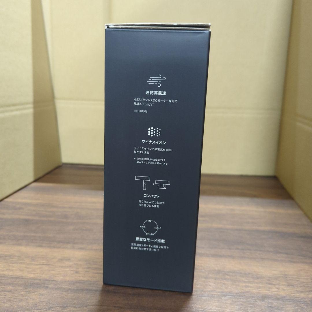 MiCOLAイオンドライヤー 折り畳み式 HDR-M401 新品