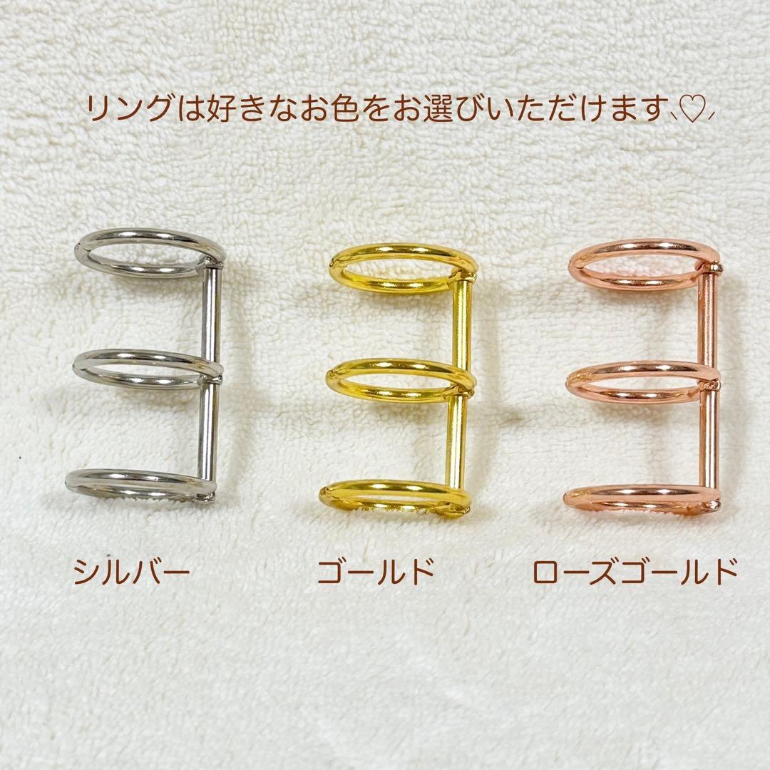 【れなち♡】リフィル3点、バインダー2点　計5点