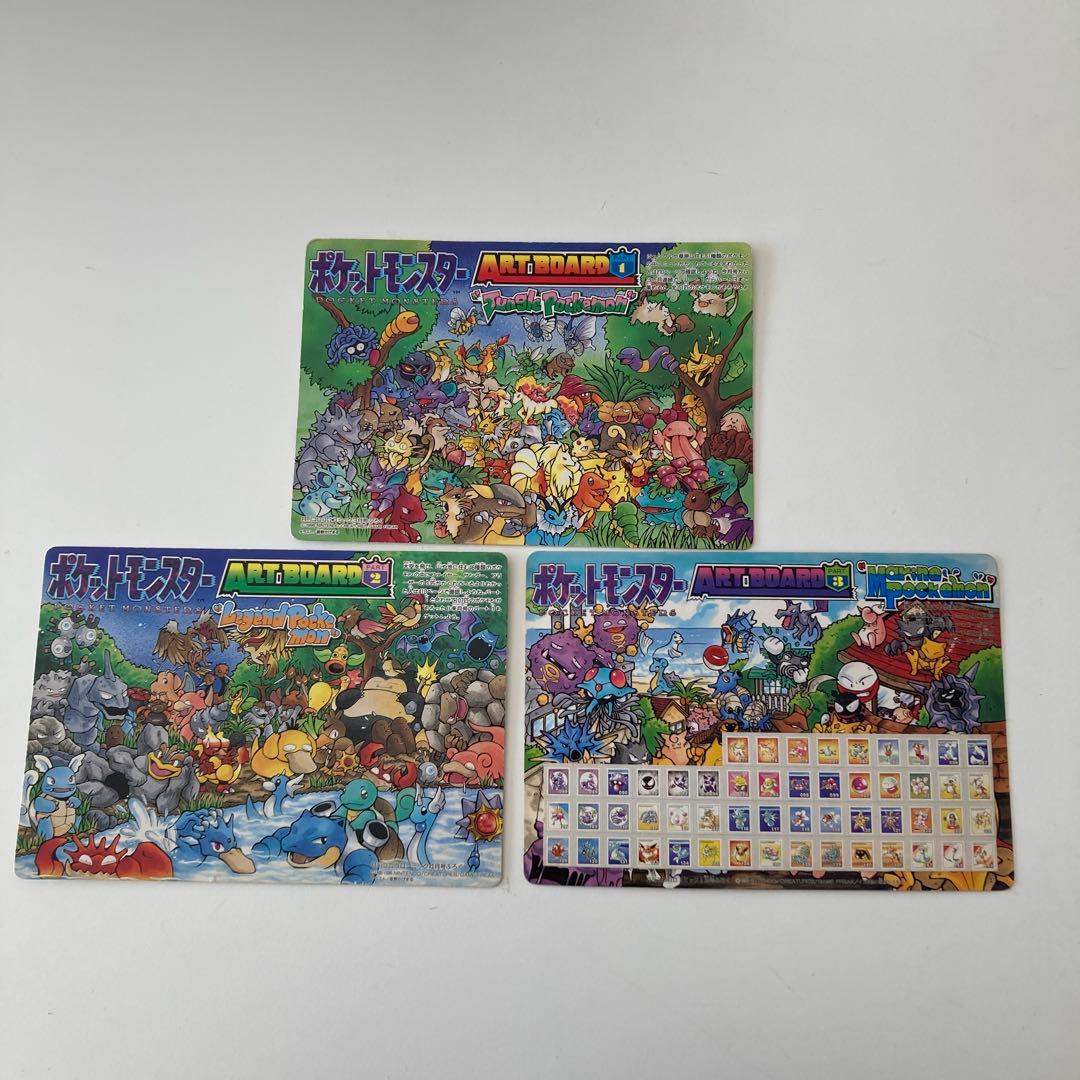 ポケットモンスター　アートボード　ジャンボカード3枚　月刊コロコロふろく