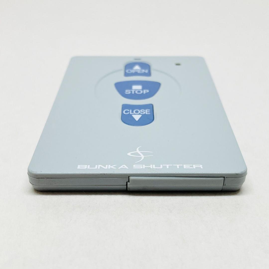 ①文化シャッター リモコン セレカードIII STX0031 (A) 動作良好