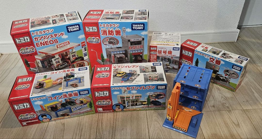 トミカタウン　7個セット　まとめ売り　廃盤　　レア　欠品無し