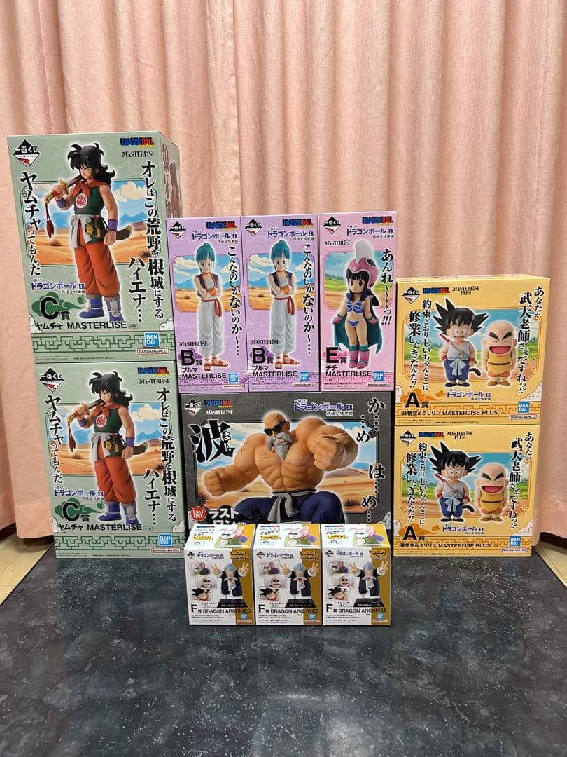 一番くじ　ドラゴンボールEX 孫悟空修業編