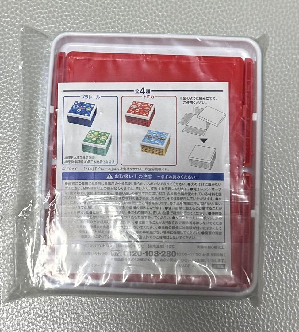 トミカ　まとめ売り３３台➕ドリームトミカ２台➕トミカランチボックス（非売品）