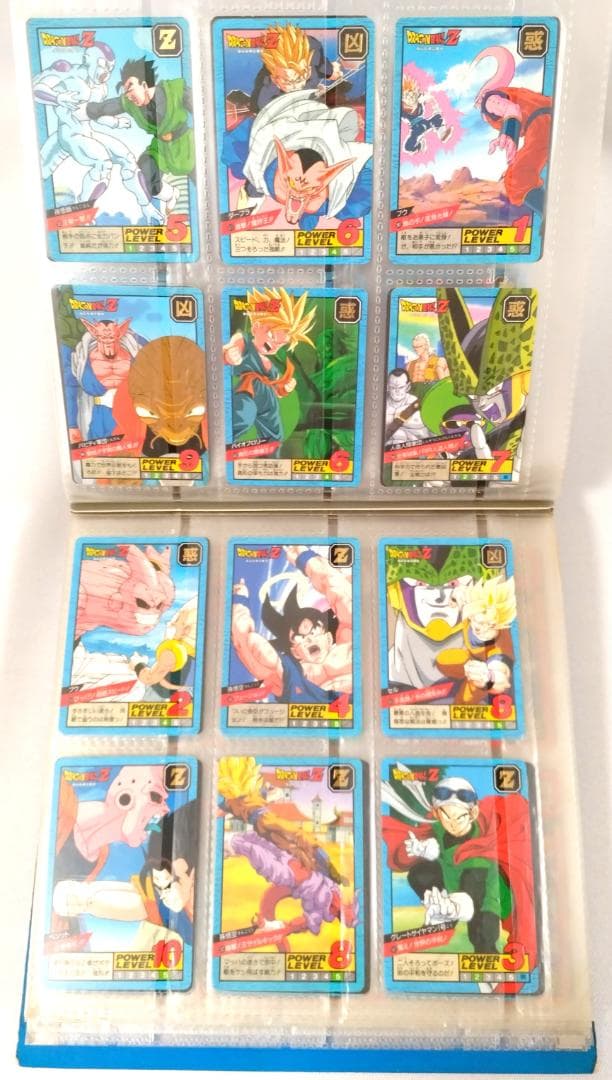 当時物 ドラゴンボールZ システムファイル カードダス 148枚セット