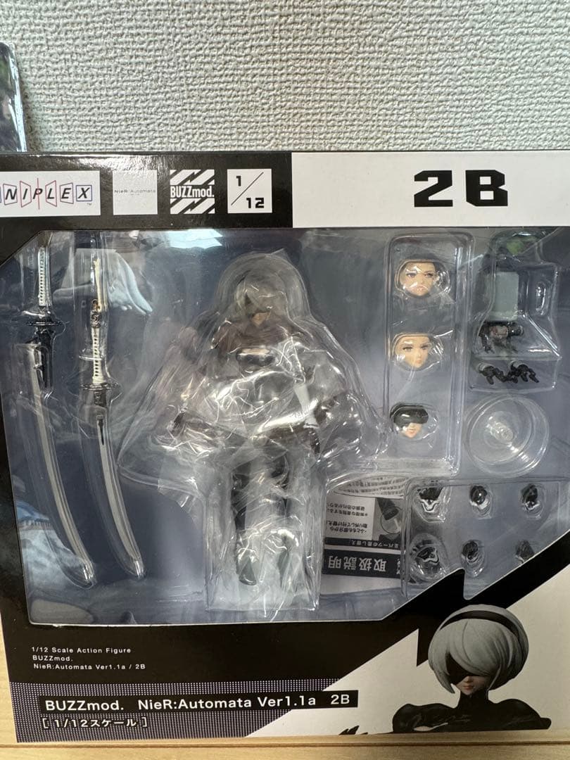 ニーアオートマタ BUZZmod. 2B 特典付き、フィギュアーツ 9S