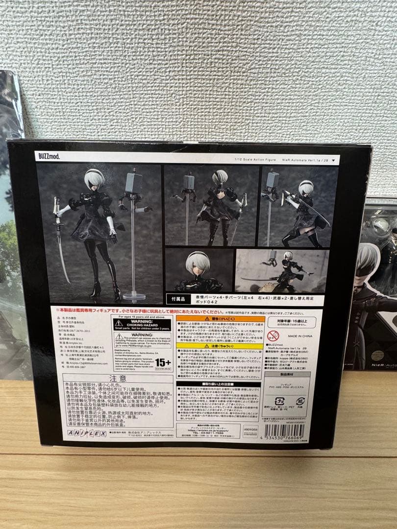 ニーアオートマタ BUZZmod. 2B 特典付き、フィギュアーツ 9S