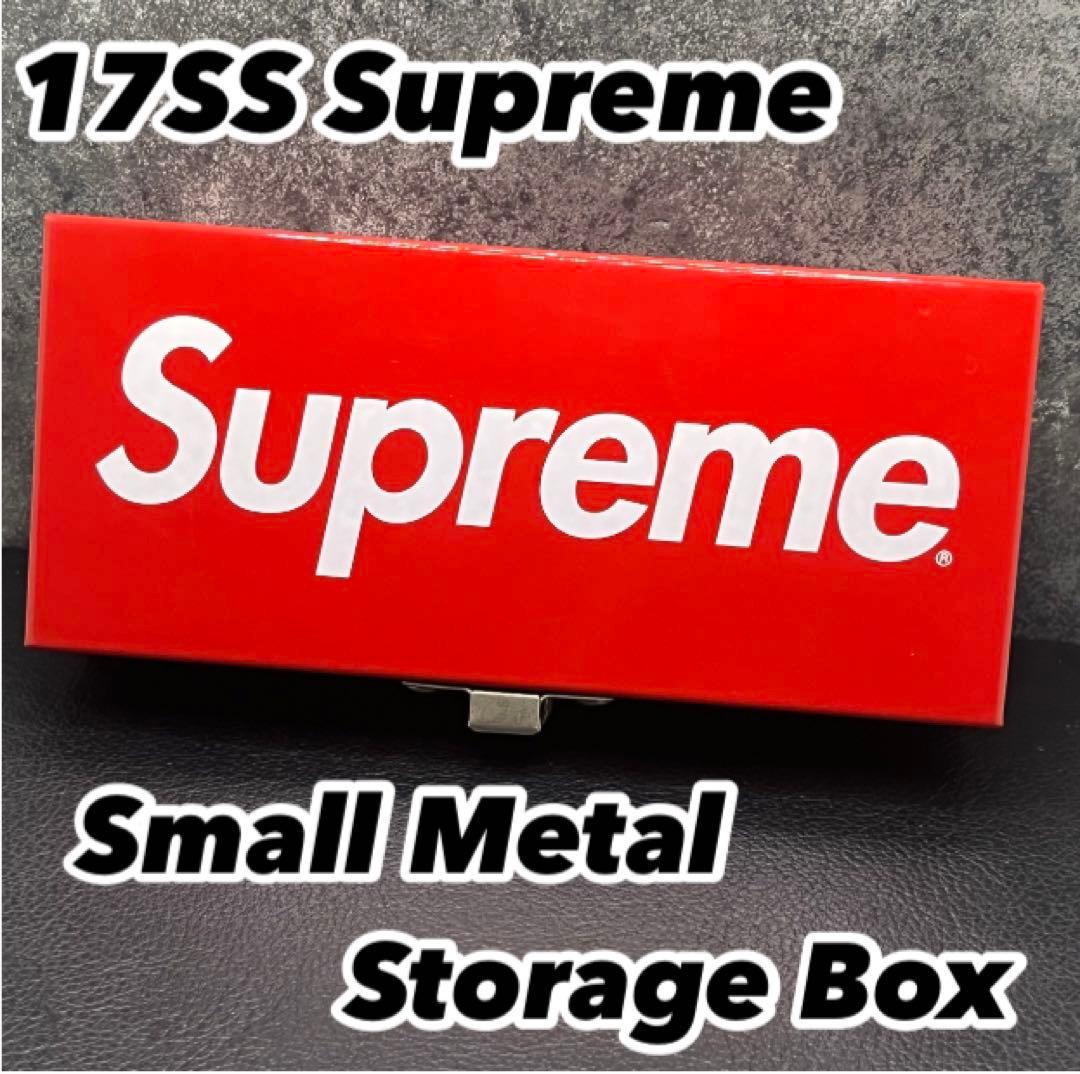★専用 17SS Supreme Small l Storage Box