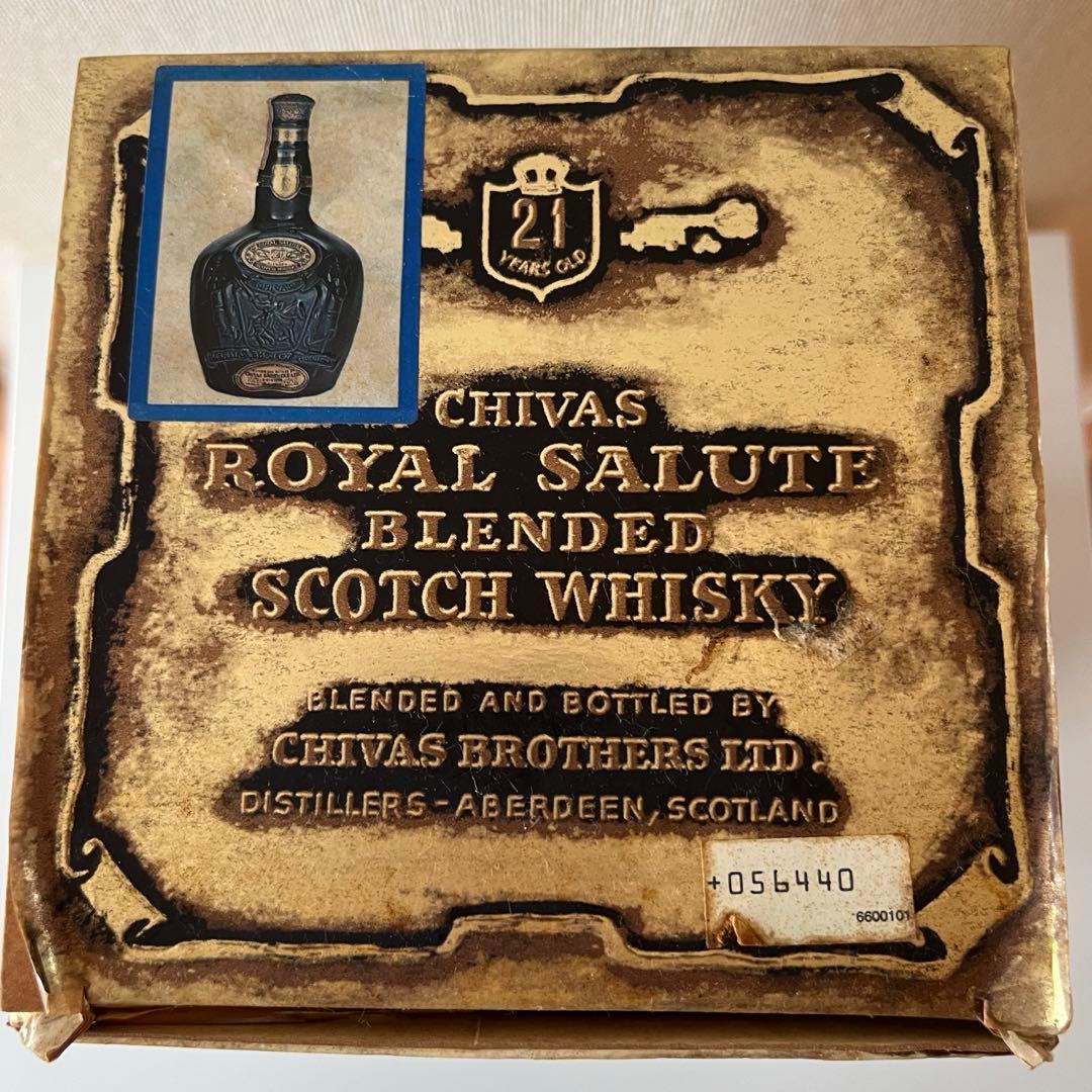 【未開栓】  SALUTE ロイヤルサルート　21年 青