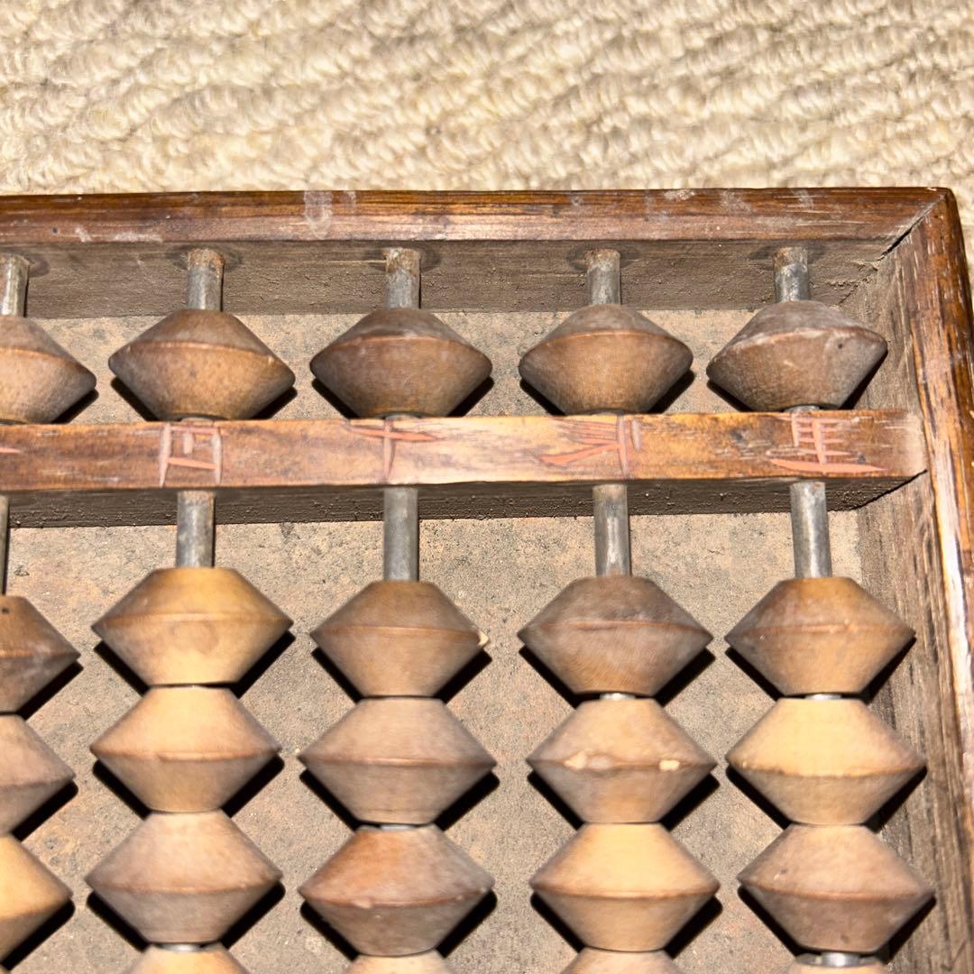 正真正銘レア　大正時代のそろばん