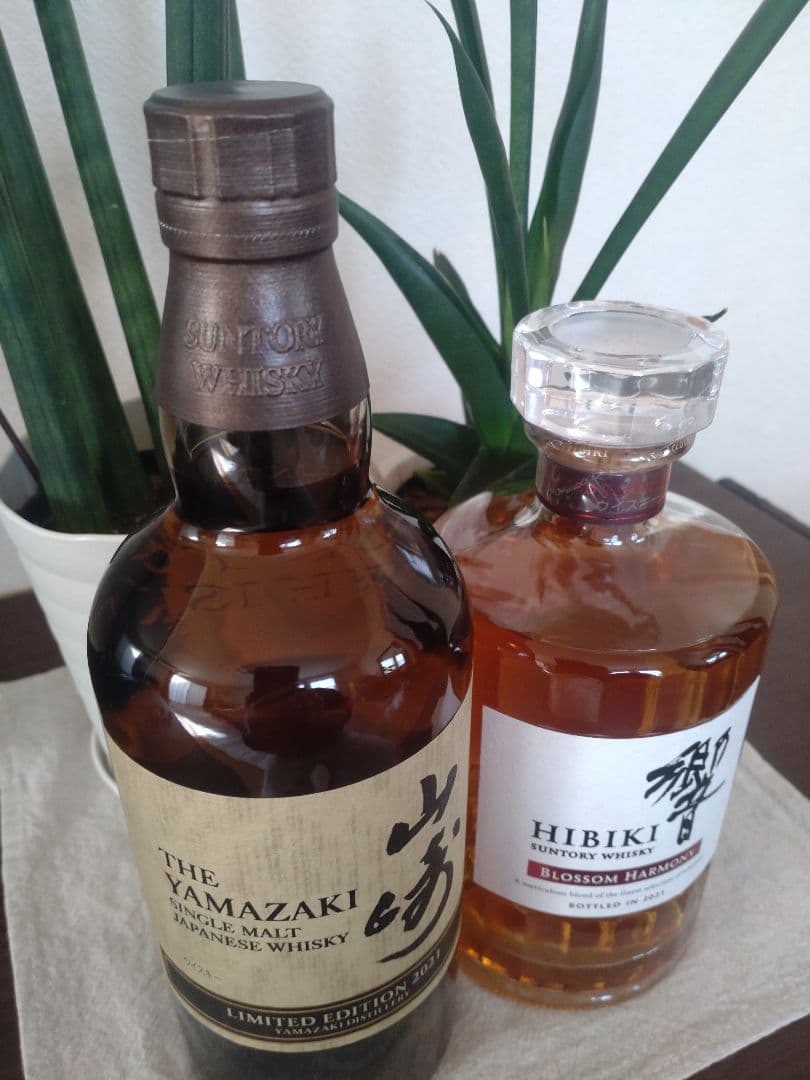 山崎LIMITED EDITION2021 響ブロッサムハーモニー2021