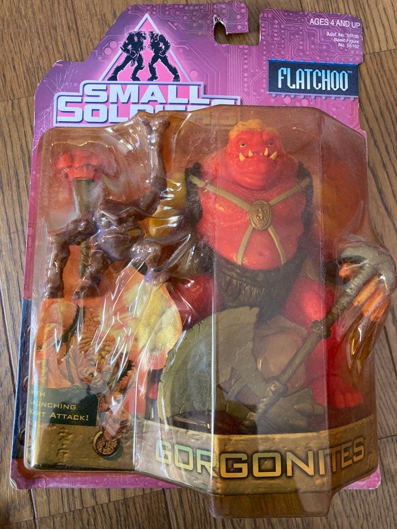 スモールソルジャー　フラチョー