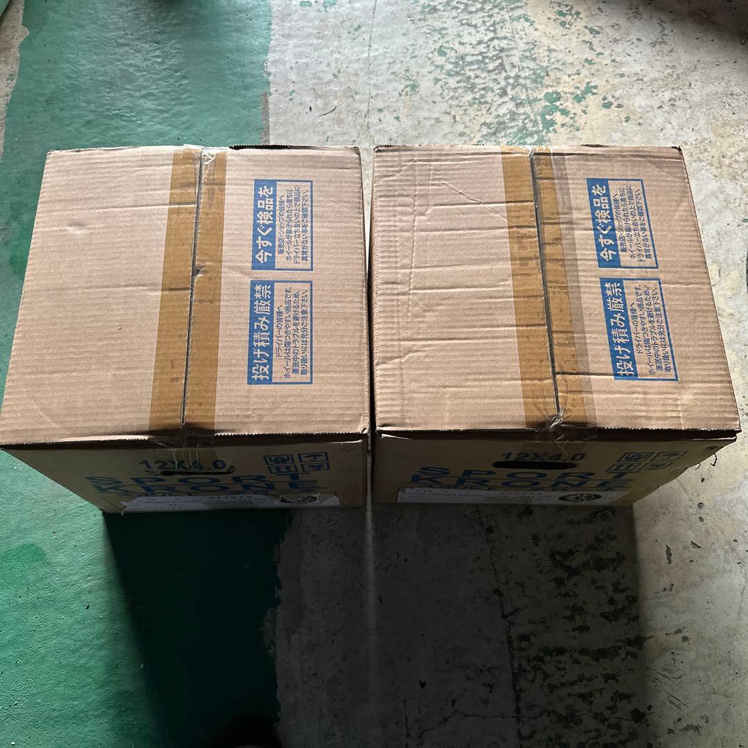 iLINK L-POWER28 ホワイト アルミホイール