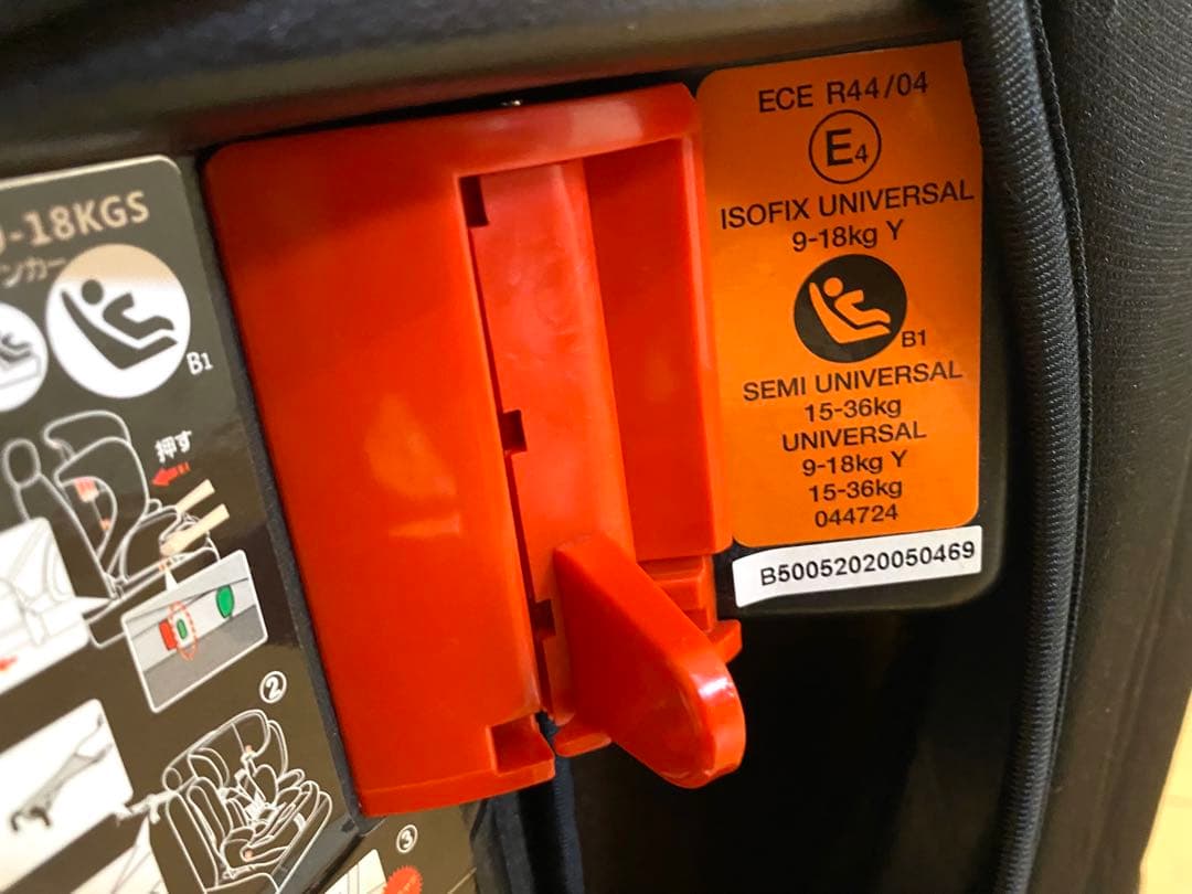 Smart Angel ハーネスジュニア　ジュニアシート FIX-BR ブラウン