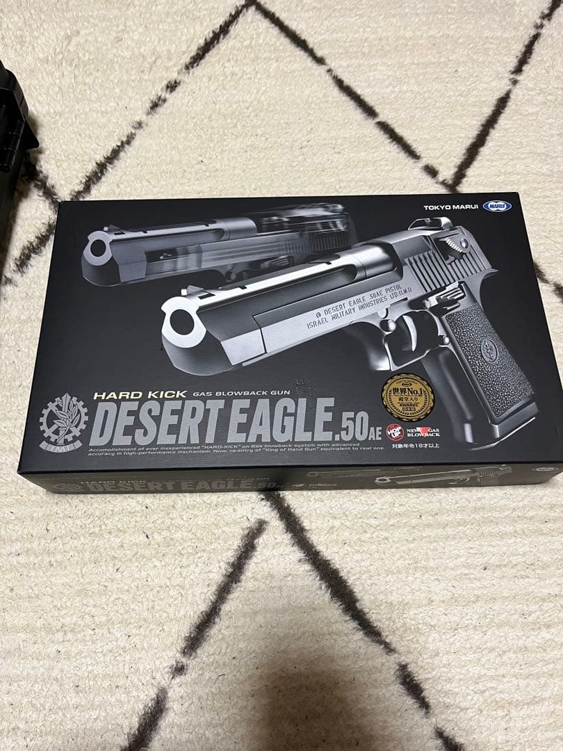 東京マルイ デザートイーグル　DESERT EAGLE .50AE ガスガン