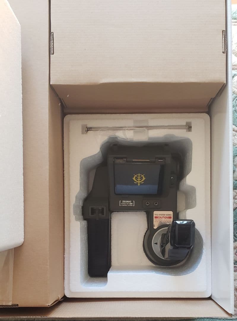 ラジコン BANDAI MS-06S ZAKU II