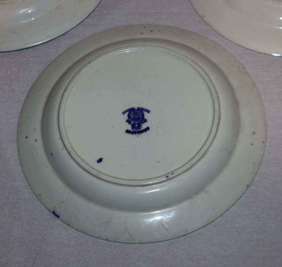 あんこさん専用　オランダ 1860年頃の ペトルス・レグー社 印判手３枚