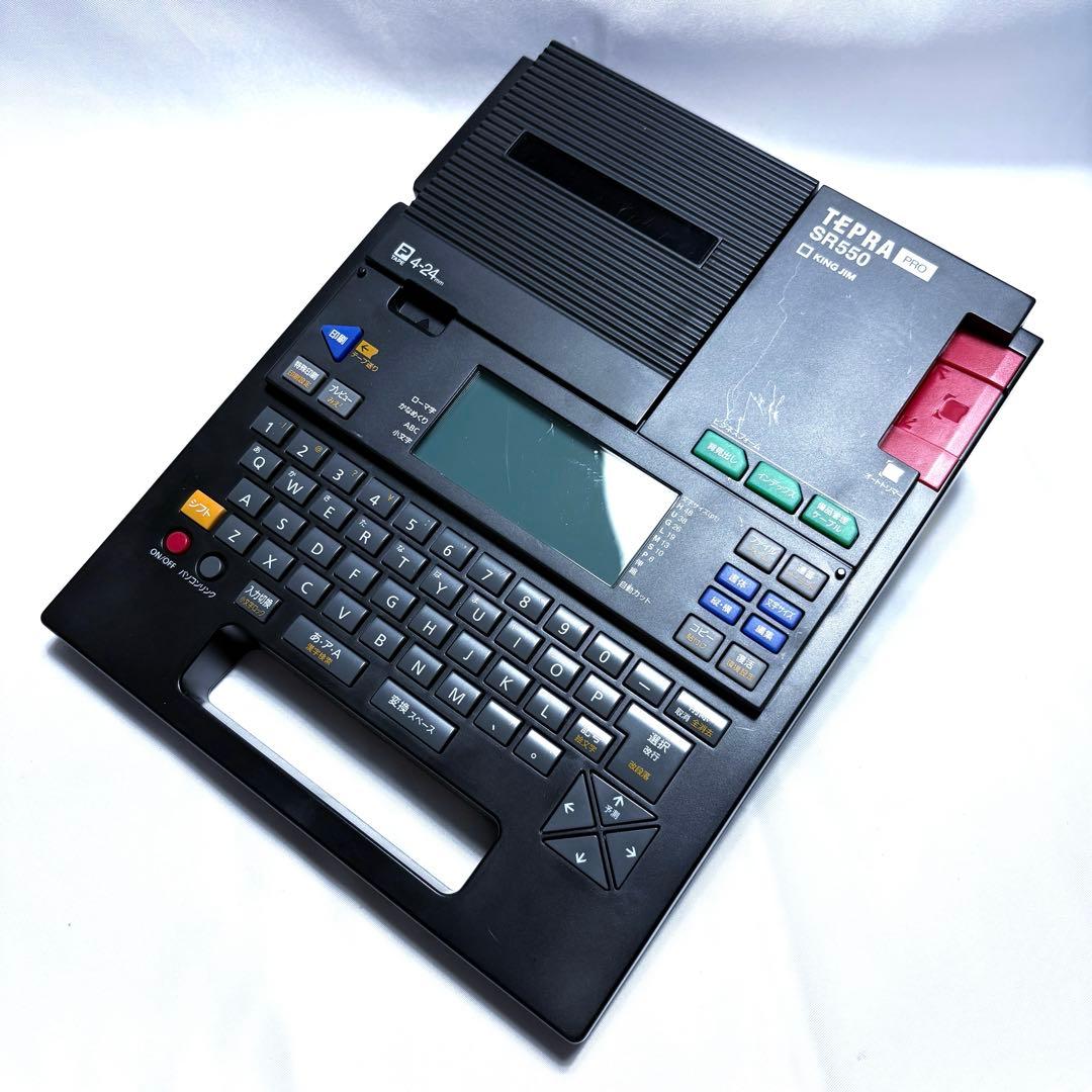 KING JIM TEPRA SR550 テプラ 電源付き