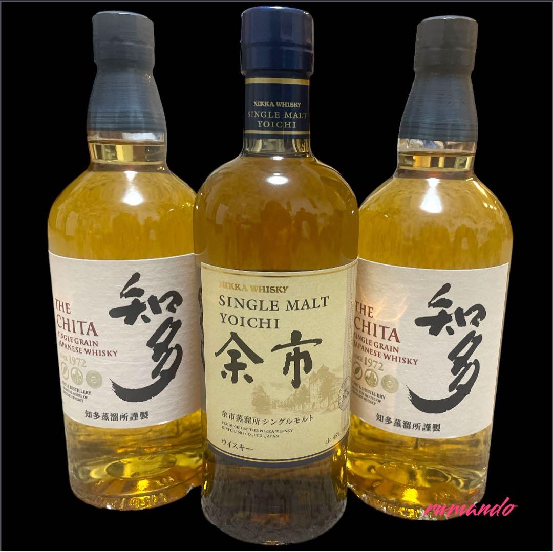 年末年始酒盛り⭐️ニッカウヰスキー余市1本⭐️ サントリー知多2本⭐️内容量700ml