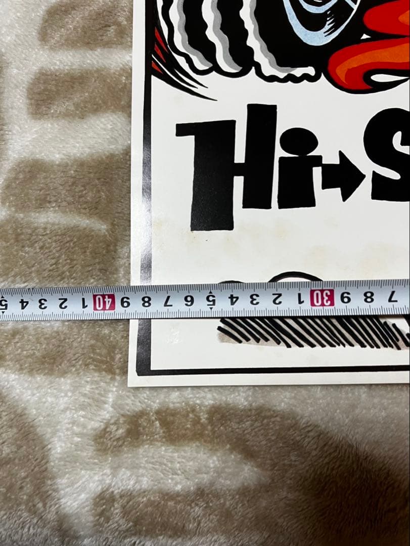 Hi-STANDARD ポスター　ハイスタ　ハイスタンダード
