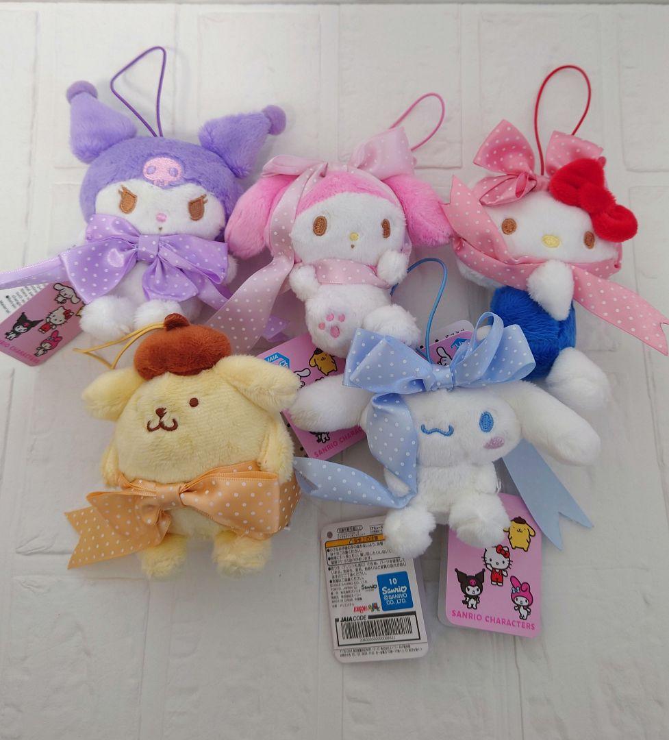 サンリオキャラクターズ　マイメロディ　クロミ　シナモロールぬいぐるみまとめ売り