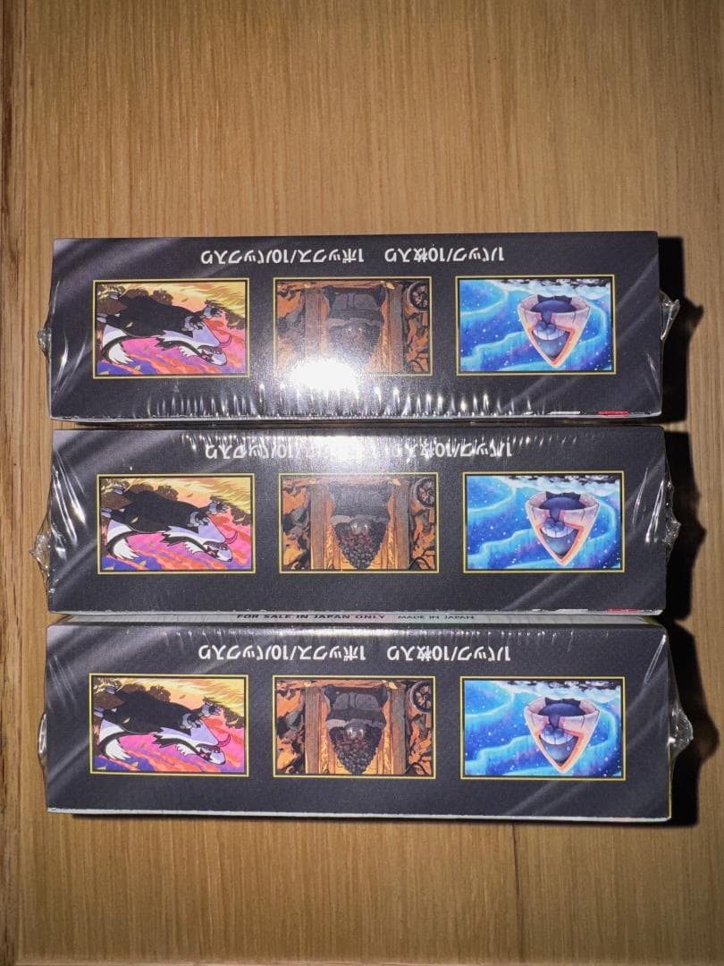 【未開封シュリンク付き3BOXセット】ポケモンカードゲーム 　メガドリームex