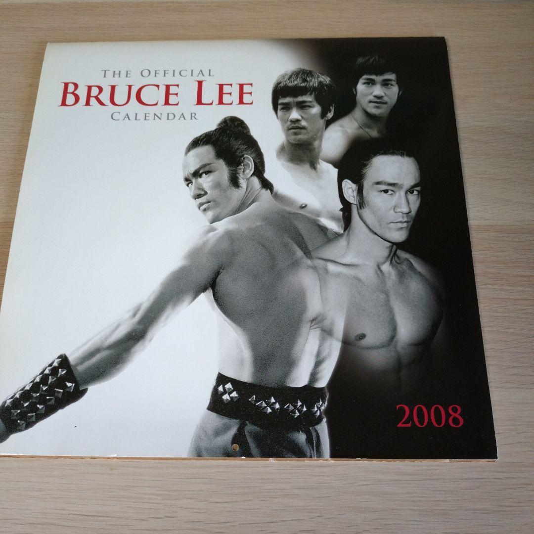 ブルース・リー　関連　本　カレンダー　ポスター　９点セット