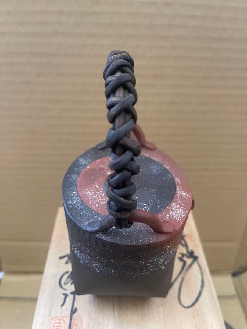 常滑焼　二代間野舜園作　急須　茶道具