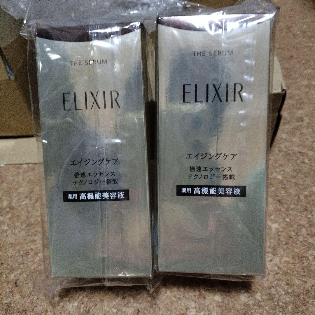 ELIXIR エリクシール シュペリエル セラム aa 50mL