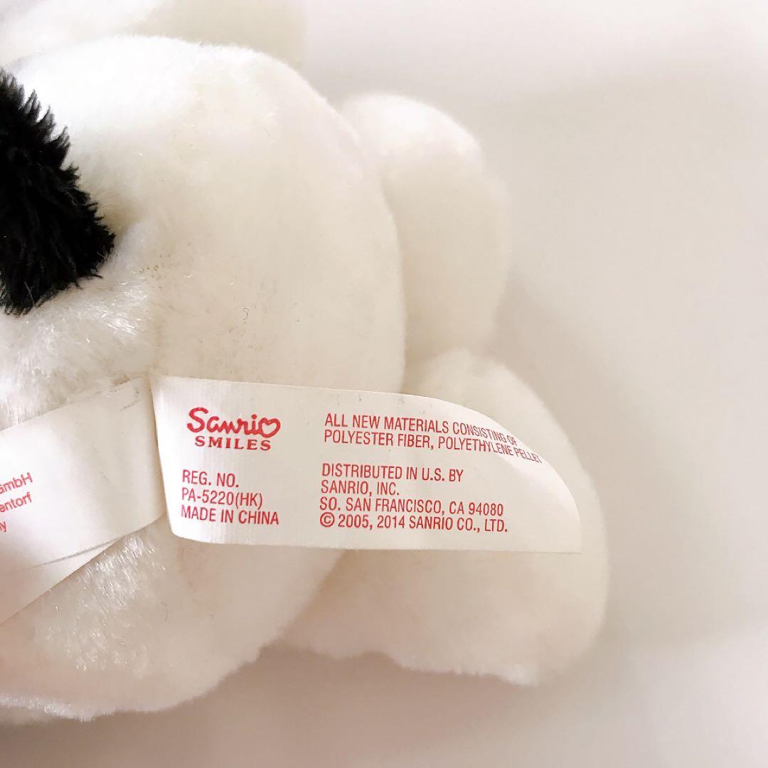 クロミちゃん★スカルリボンコレクションシリーズ★ぬいぐるみ★激レア品★2014年