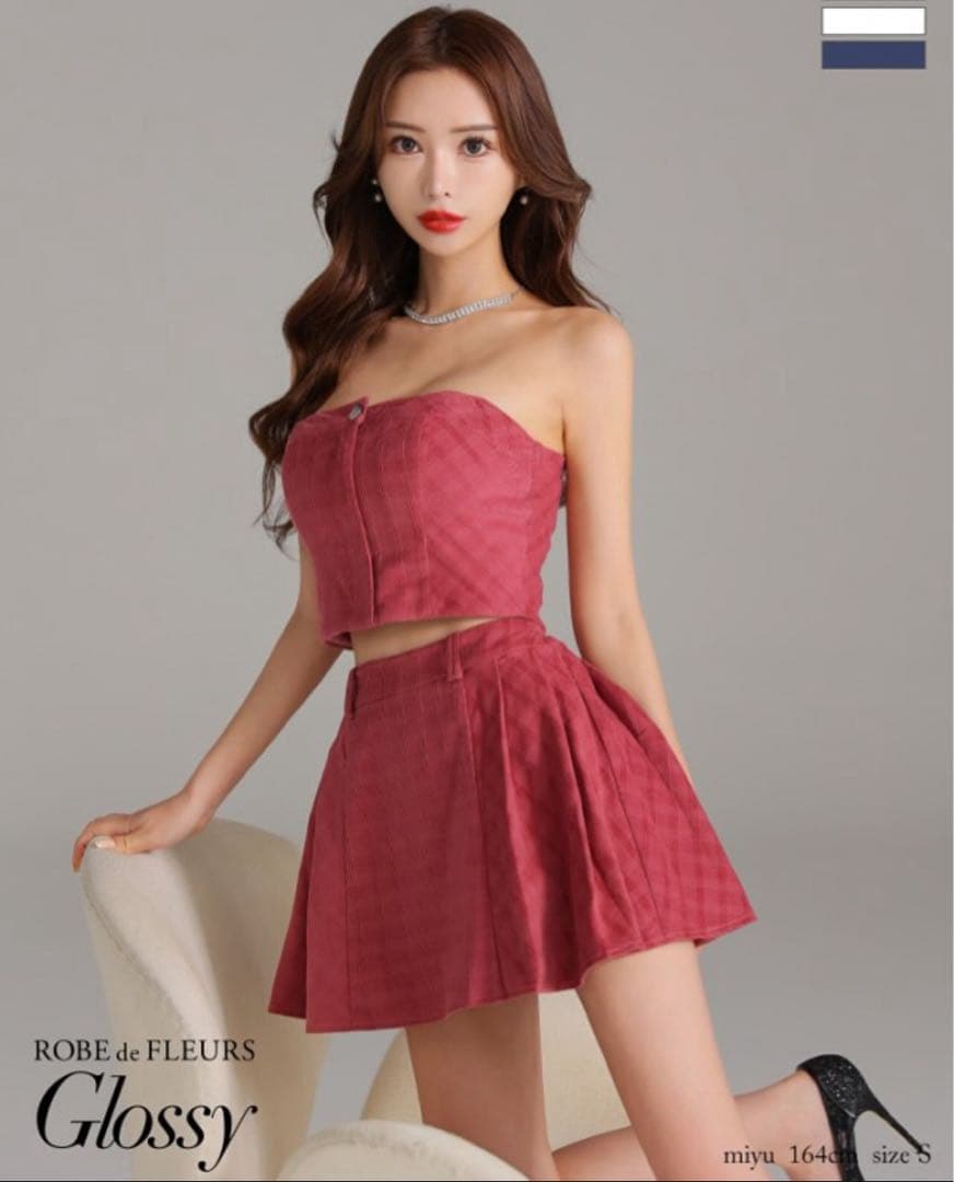 バーガンディ チェック柄 キャミソールセット