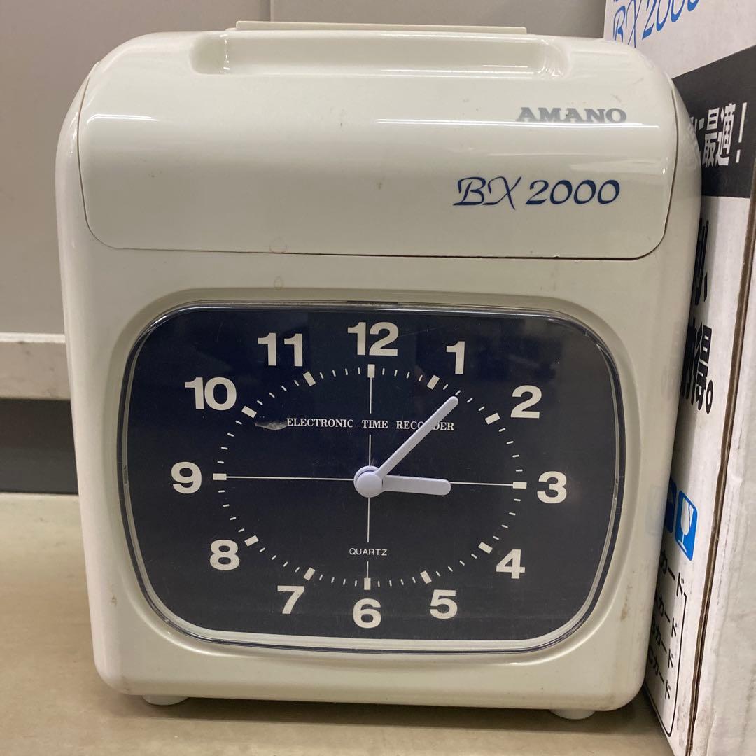 AMANO BX 2000 電子タイムレコーダー　タイムカード、箱、説明書つき