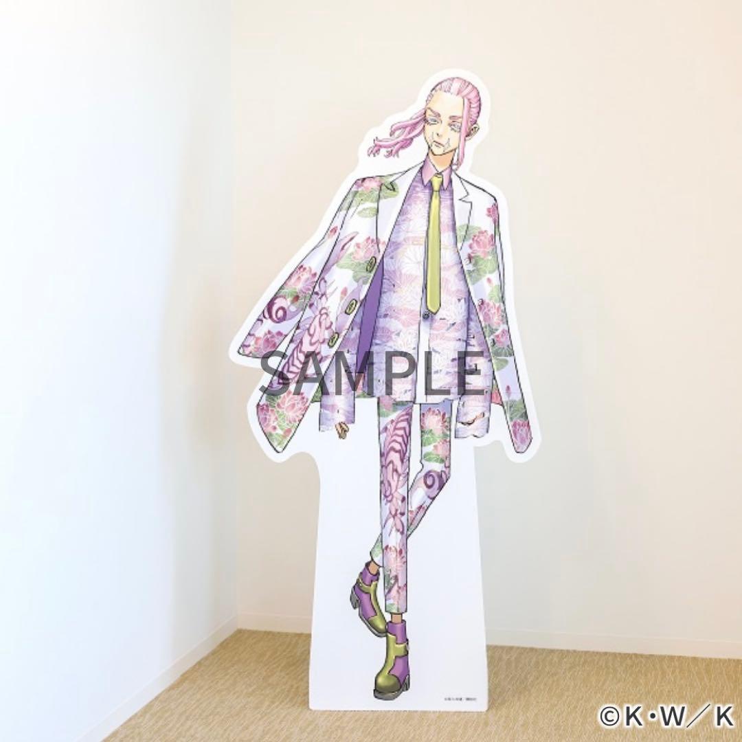 東京リベンジャーズ 三途春千夜 原画展 等身大スタンディパネル