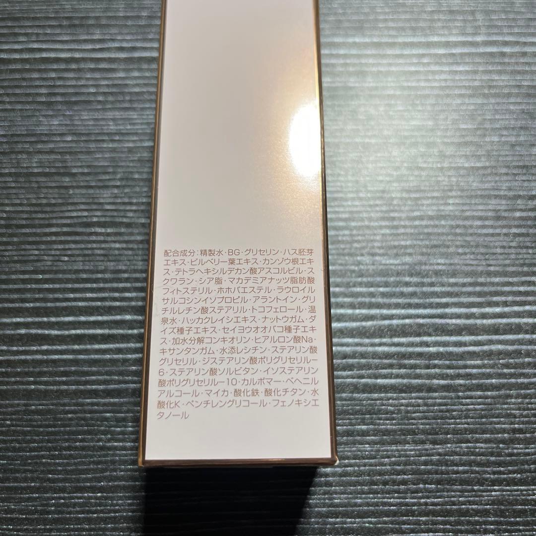 a*j様 ARSOA CELL ESSENCE 美容液