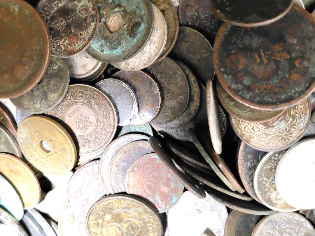 古銭　まとめ　5キロ