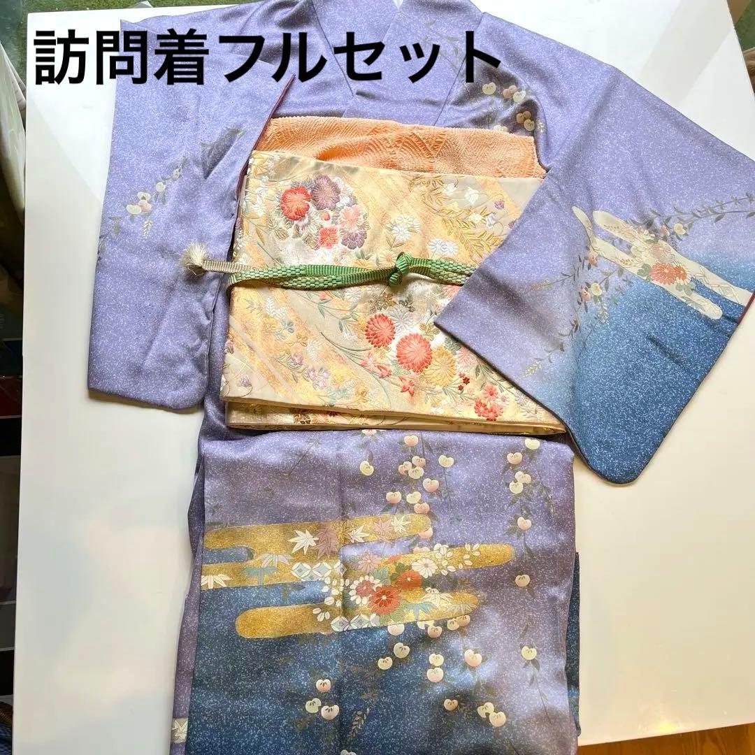 薄紫色の花柄京友禅訪問着・花柄刺繍帯・帯揚げ・帯締め・長じゅばんフルセット