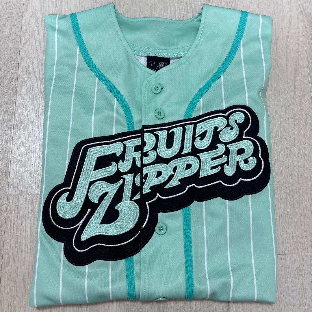 ア*ユ様 FRUITS ZIPPER 櫻井優衣推しアピユニフォーム