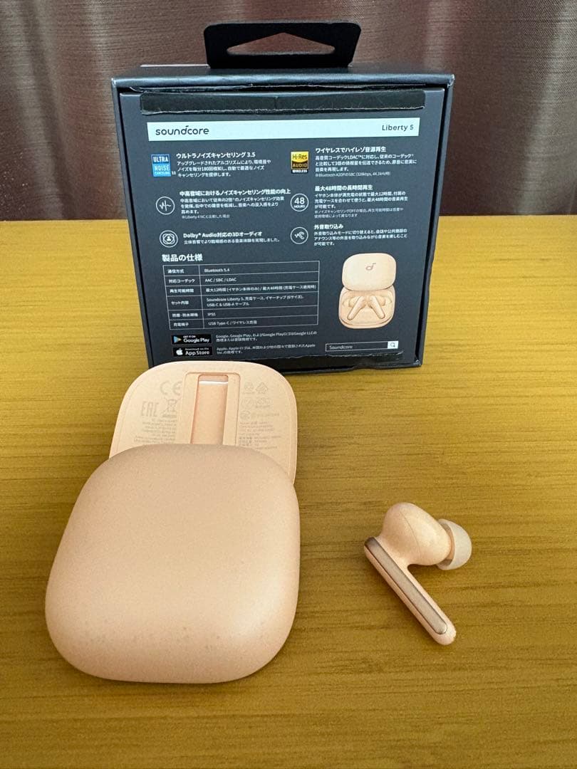 soundcore by Anker Liberty5 アプリコットピンク