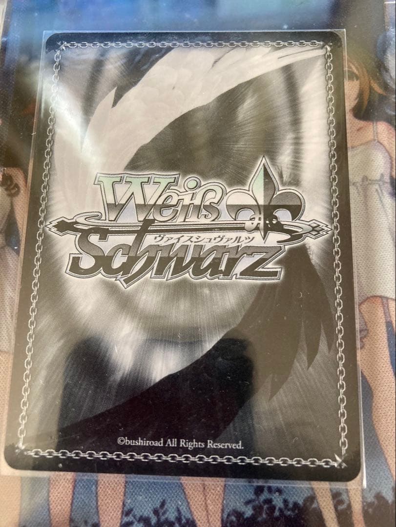 WS 舞台の上で天音かなた　SP