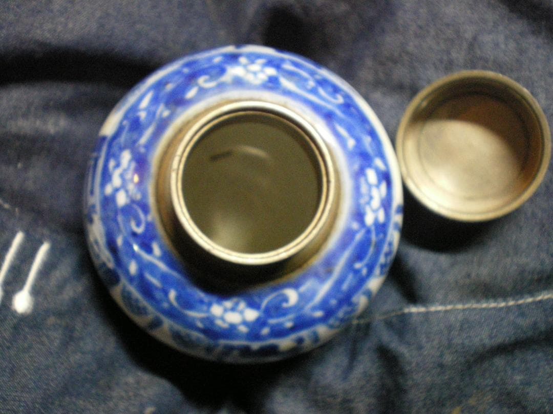 茶入れ(成化年製)