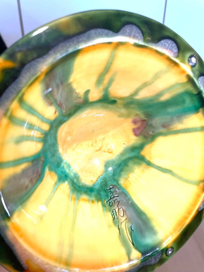 嘉助　アンティーク　花瓶