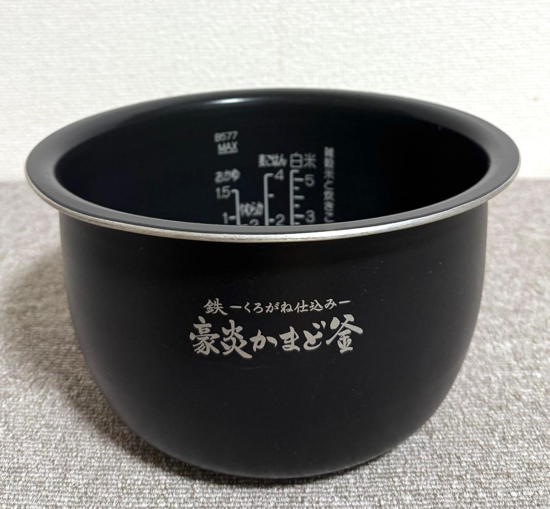 【美品】象印 炎舞炊き 圧力IH炊飯ジャーNW-PT10 動作保証