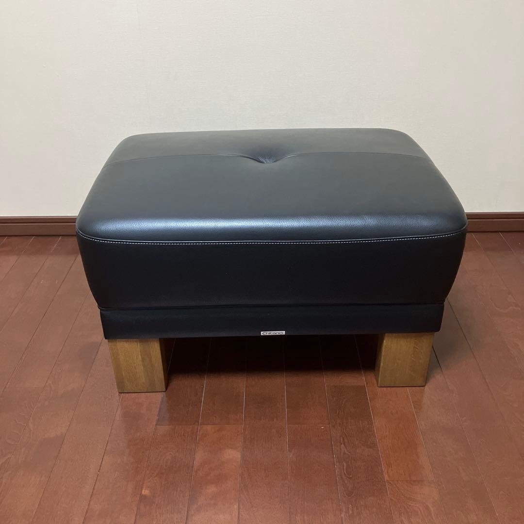 スツール（カリモク　ダンテ　チターノ）