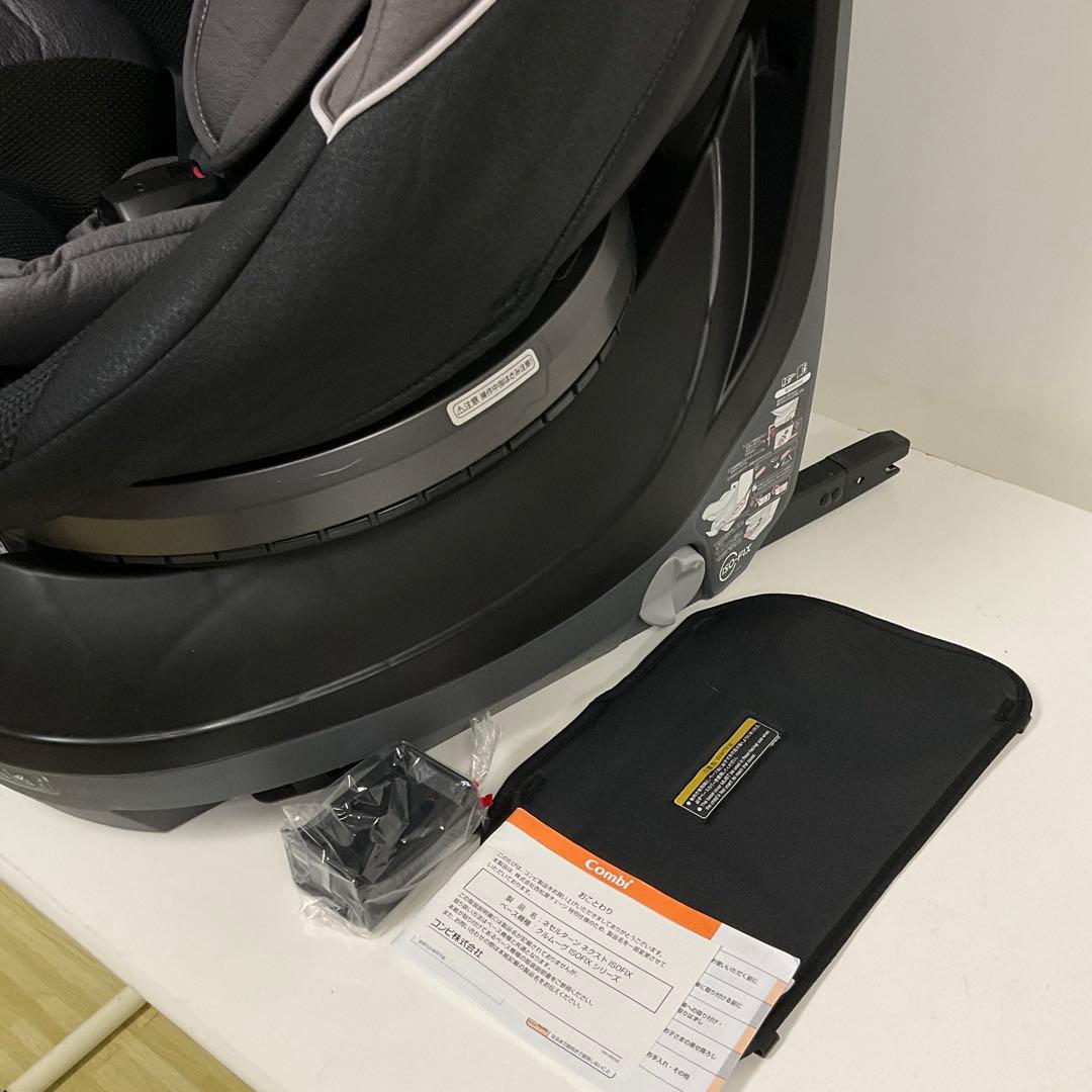コンビ ネセルターン ネクスト ISOFIX グレーブラック 新生児対応