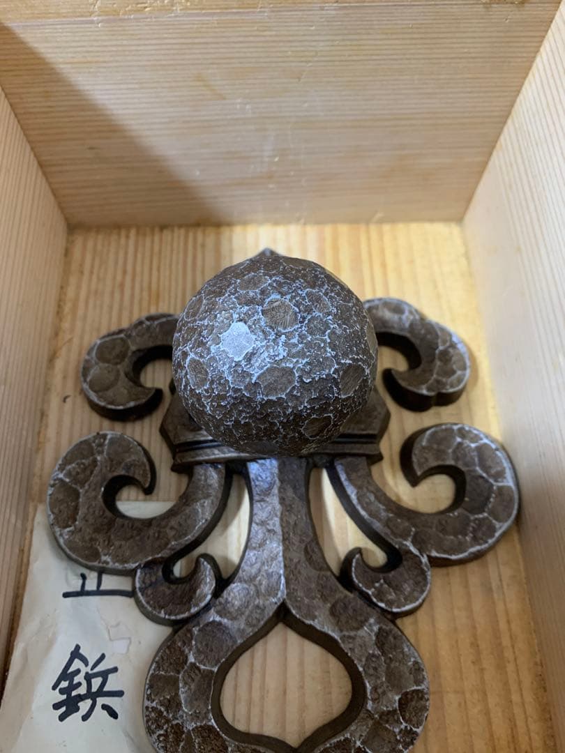 美術品打掛金具（木箱付き）