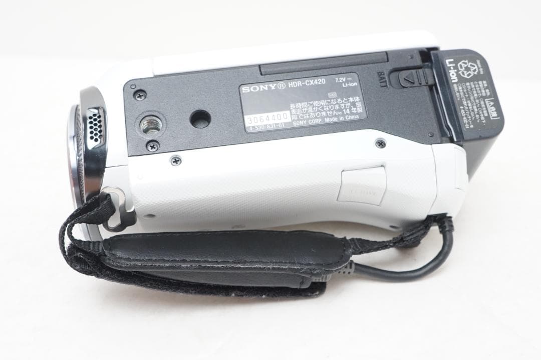 SONY HDR-CX420 ホワイト